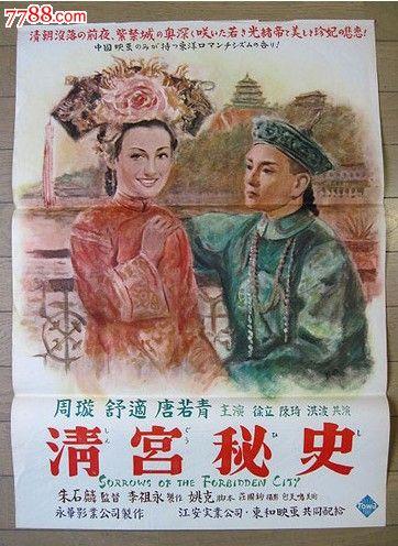 注册FTX加拿大实名资料