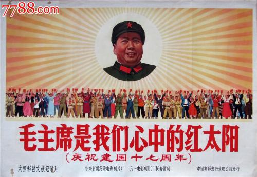 做个精仿表演学院文凭毕业证
