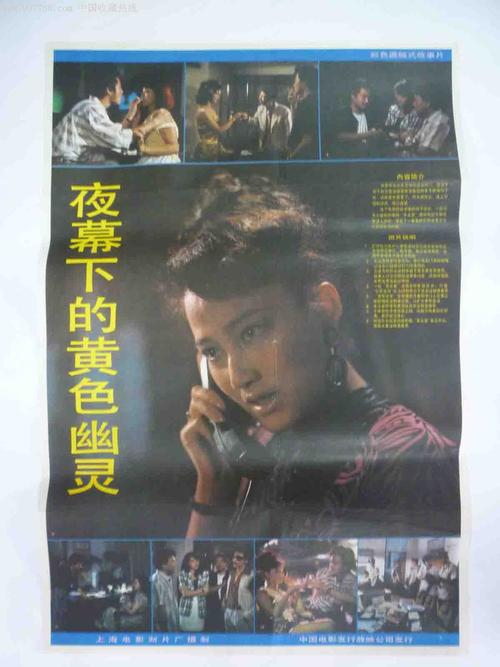 做个假大都会大学文凭毕业证
