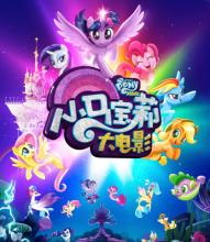 做个纽伯利学院文凭